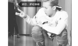 撒拉嘿呦是什么意思